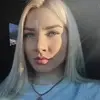 Отзыв от Инга Кравцова