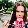 Отзыв от Дарья Лаптева