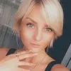Отзыв от Галина Балашова