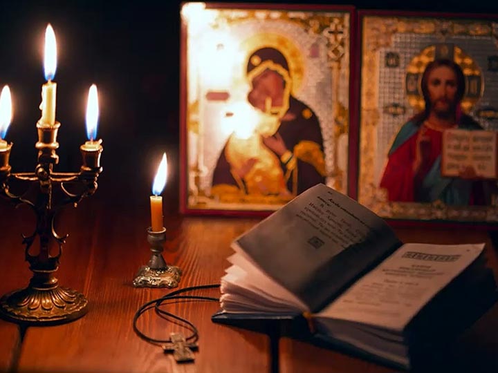 Эффективная молитва от гадалки в Славгороде для возврата любимого человека